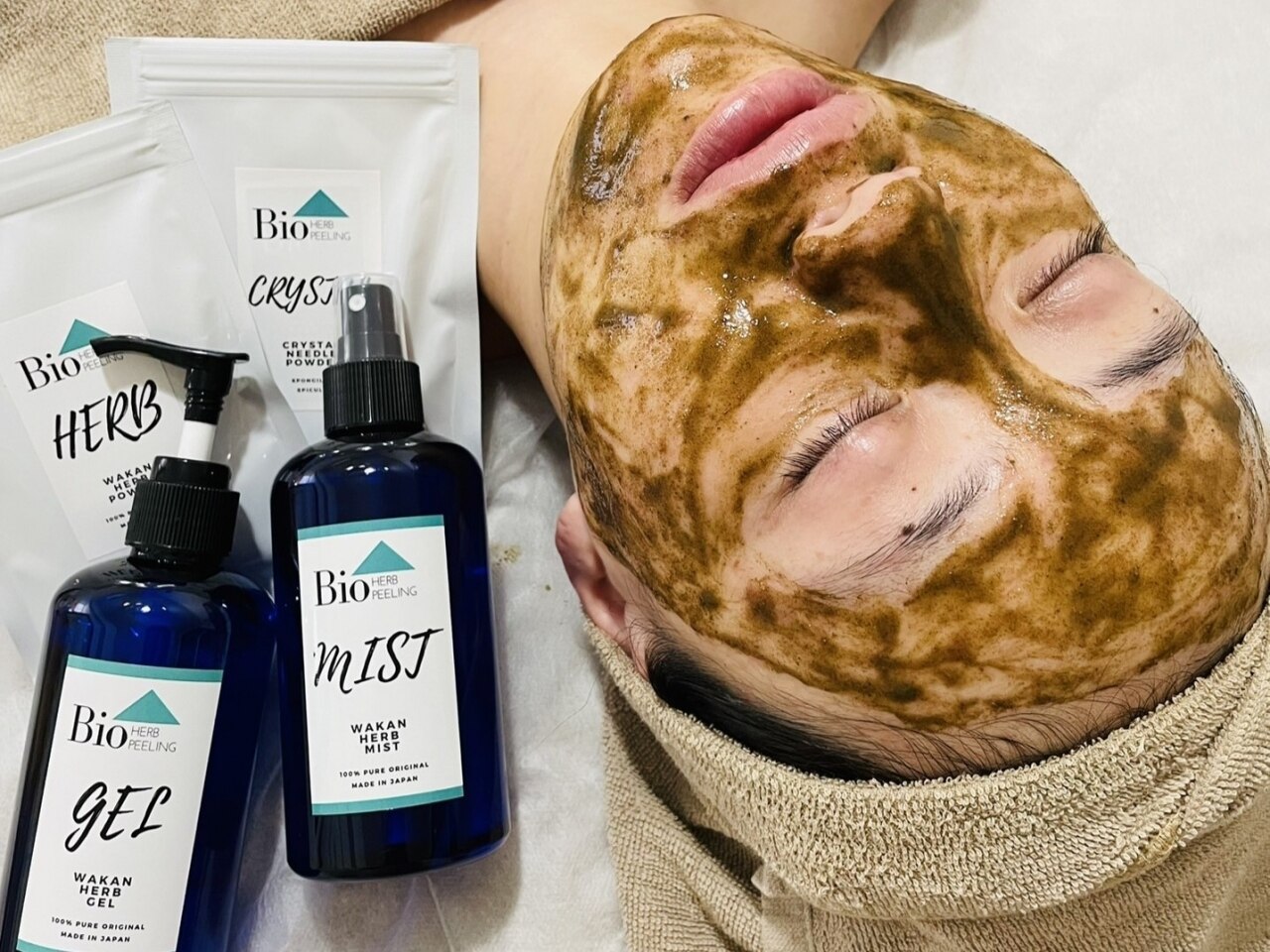 LashLift 下まつげパーマ